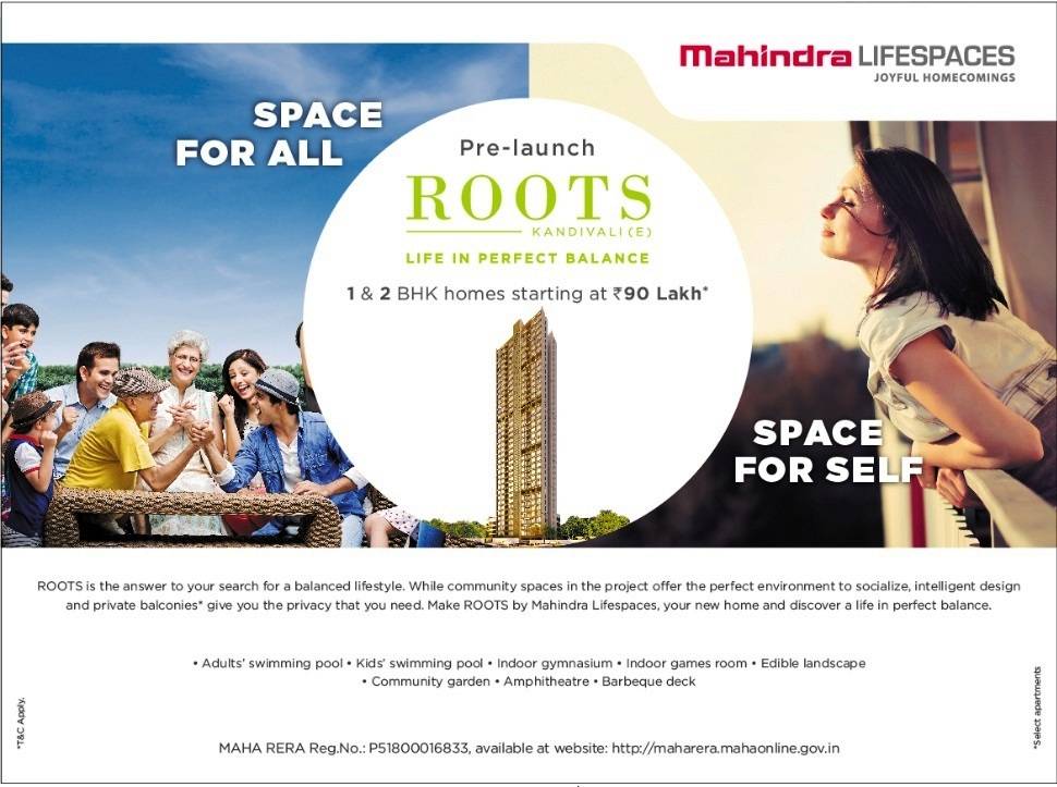 Pre Launching ROOTS by Mahindra Lifespaces - 1 & 2 BHK homes at Rs 90 Lakh